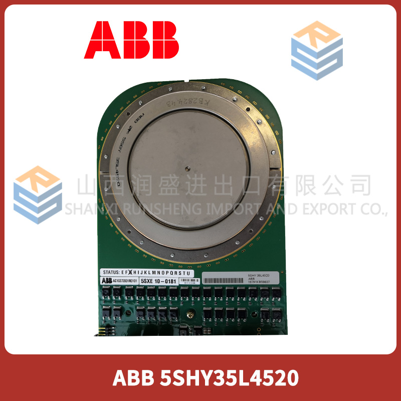 HIMA Z7128模块卡件驱动器各类备件 