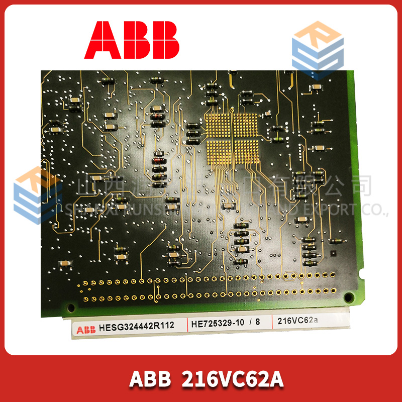 HIMA Z7138原装全新质保仓存供应