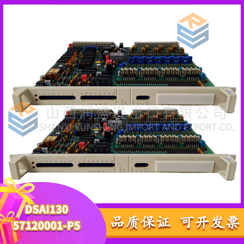 3HAC057542-003 ABB二轴电机机器人