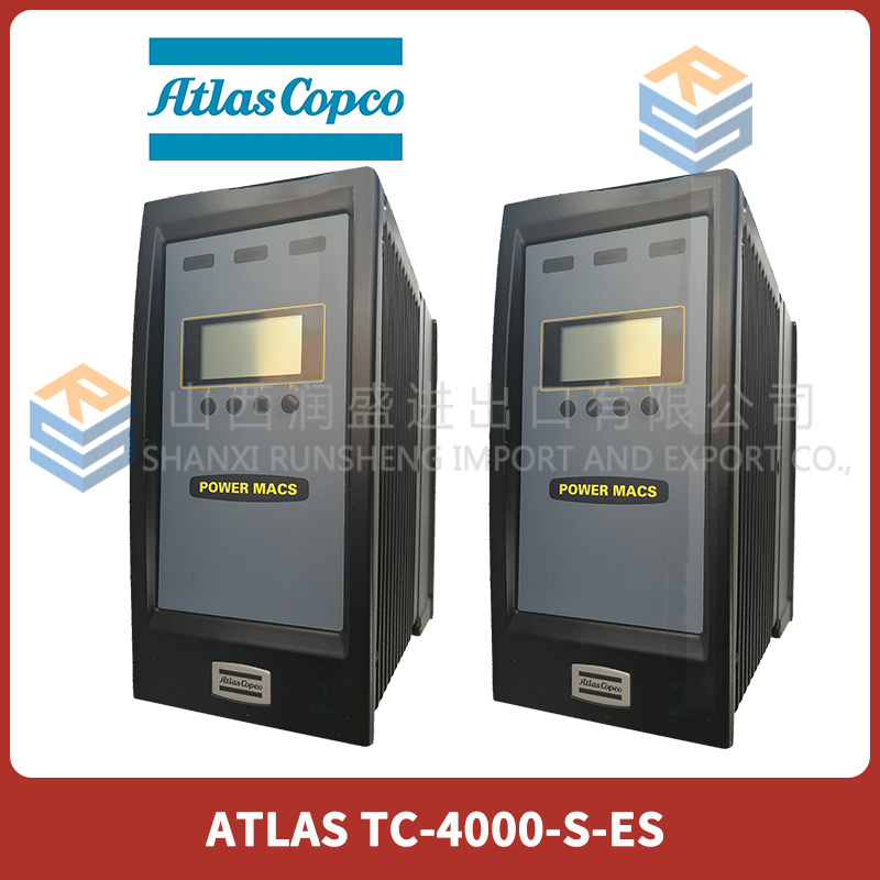 ATLAS TC-4000-S-ES   1.jpg