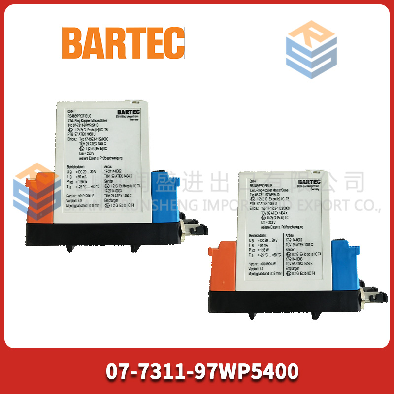 3HAC025562-001 ABB机器人控制