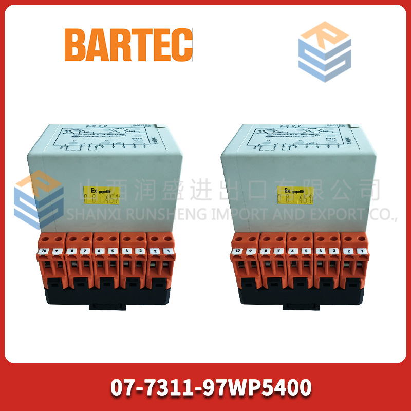 BARTEC  07-7311-97WP5400 1.jpg