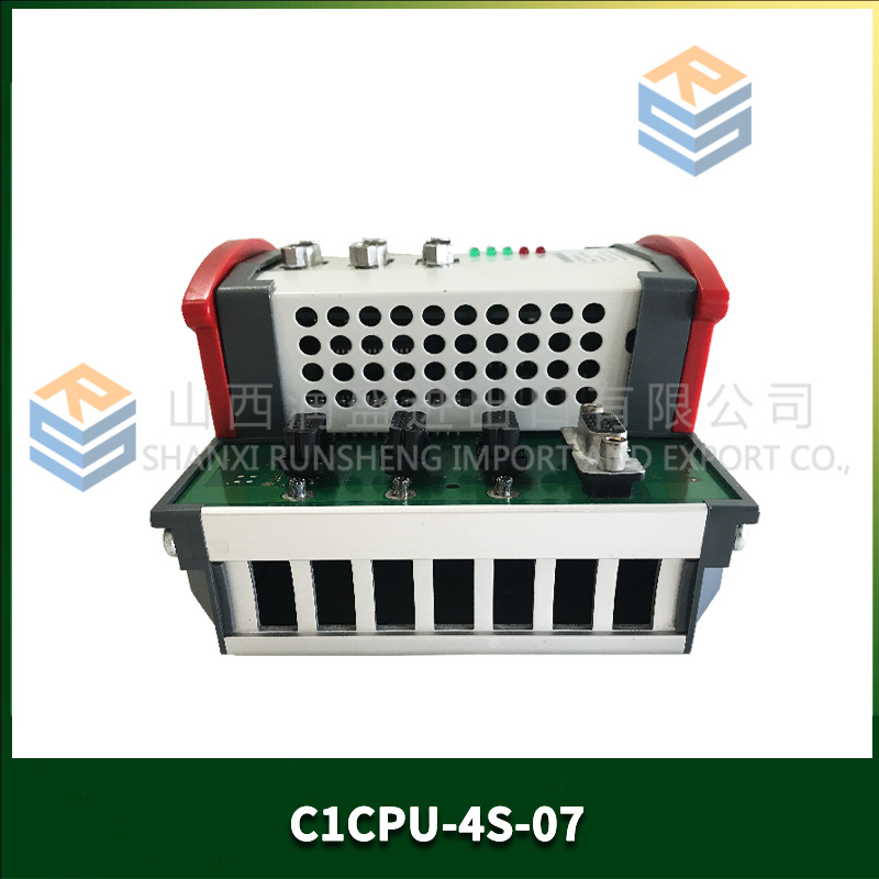 ABB 订货号3BHE009319R0001 型号UNS2881b-P