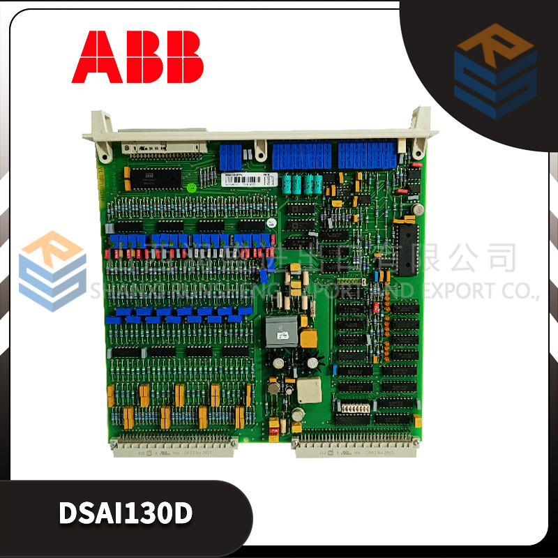 DSAI130D 2.jpg