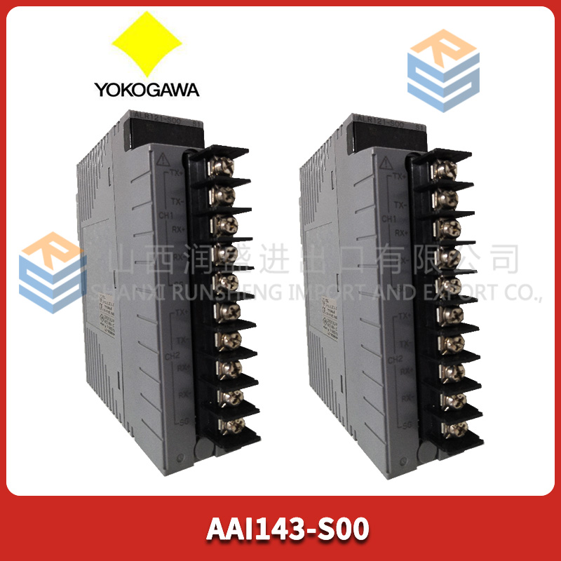 AAI143-S00 YOKOGAWA 