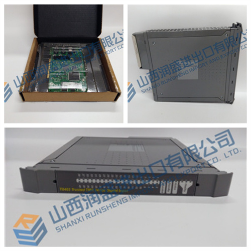 TRICONEX Triconex3301进口模块 安全系统 库存