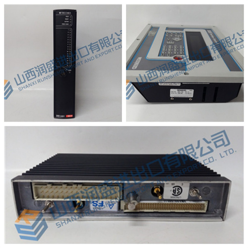 TRICONEX Triconex2351 PLC备品备件欧美进口
