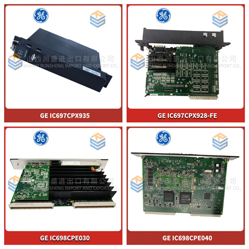 HP E1406A 