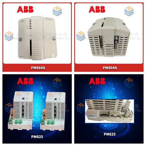 05701-A-0325   Honeywell 