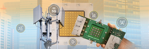 5G毫米波天线设计需要权衡取舍