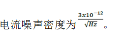 KWIK电路常见问题解答 15Msps 18位ADC的驱动器设计考虑因素