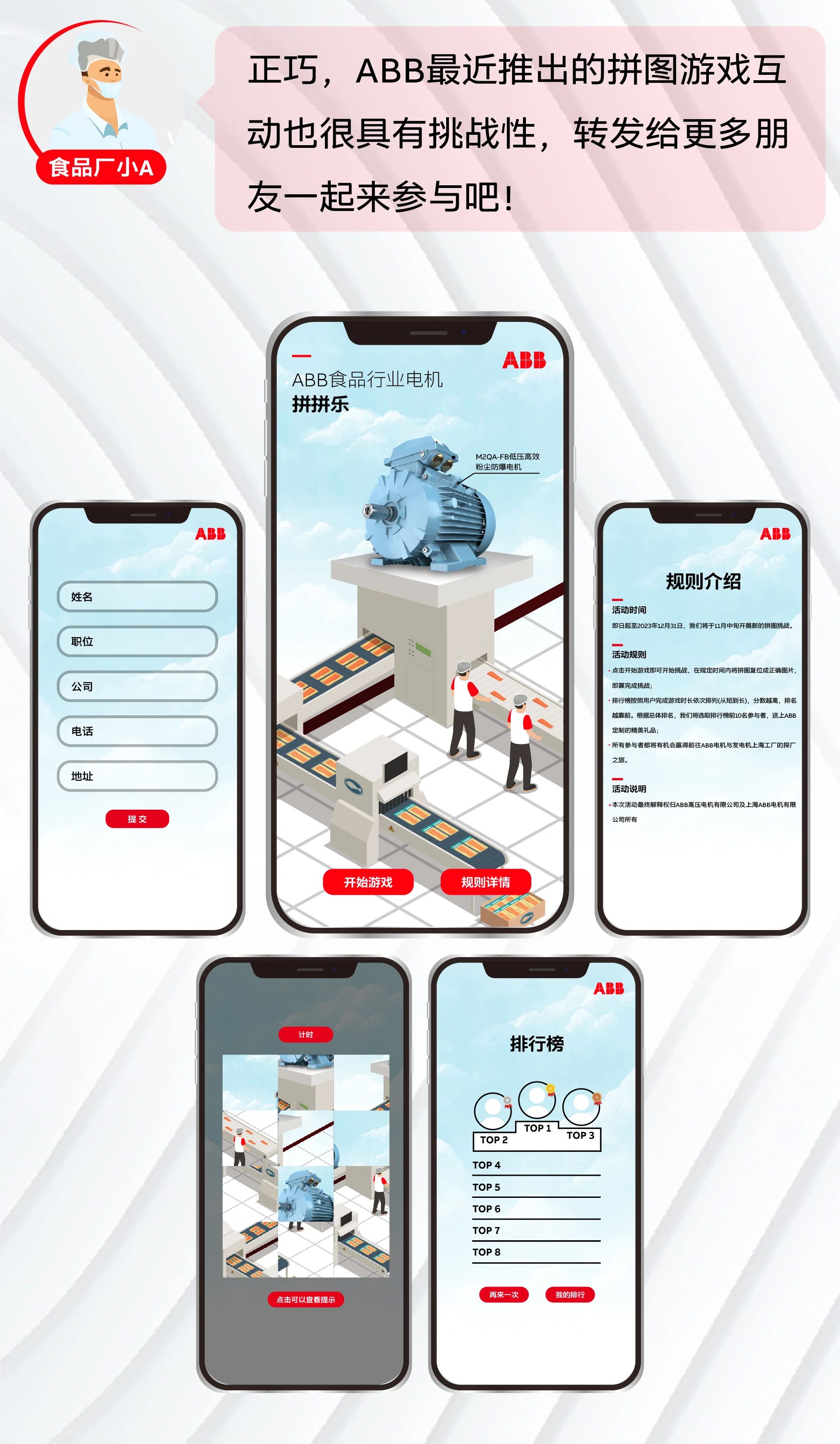 ABB