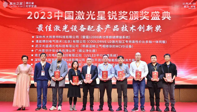 清能德创 清能德创