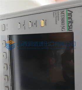 ANRITSU  MT8803G  无线电通信分析仪