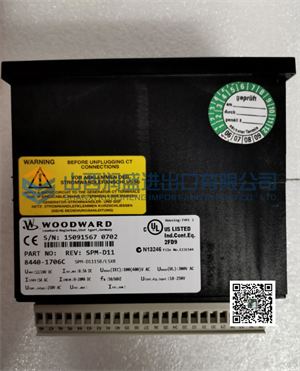 SPM-D11 8440-1703 WOODWARD  数字电动机控制器