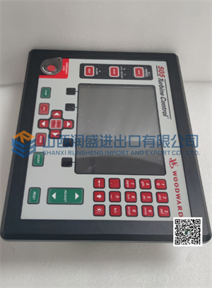 WOODWARD 8200-1312  电子模块