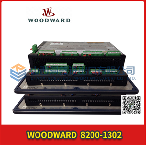 8200-1302 WOODWARD 数字调速器