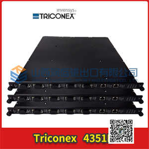 TRICONEX 4351B可编程逻辑控制器