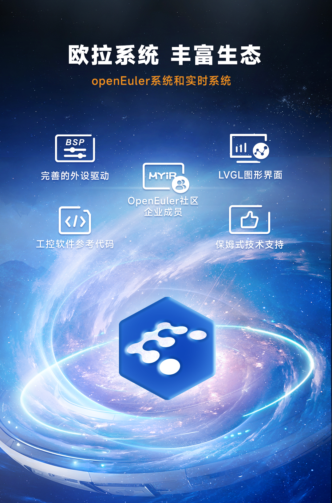 1711023917470197.png