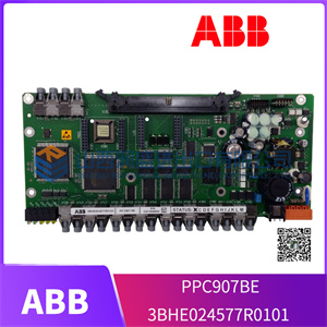 PGC5000B ABB