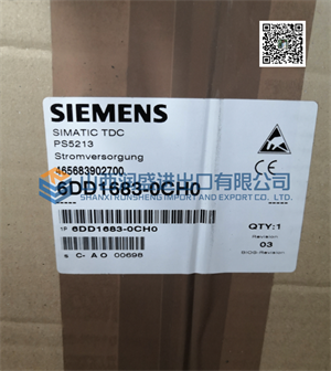 西门子 6DD1683-0CH0 6DD1682-0CH0