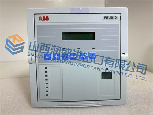 ABB REU610AVVHCNN11 