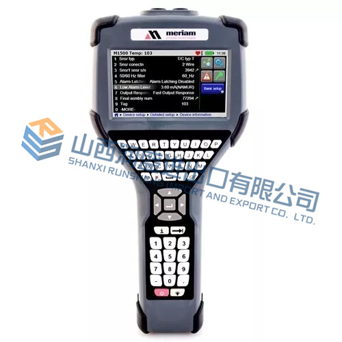 YHC5150 YOKOGAWA