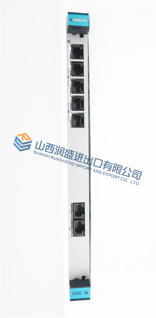 VIBRO-METER RPS6U 200-582-500-12X