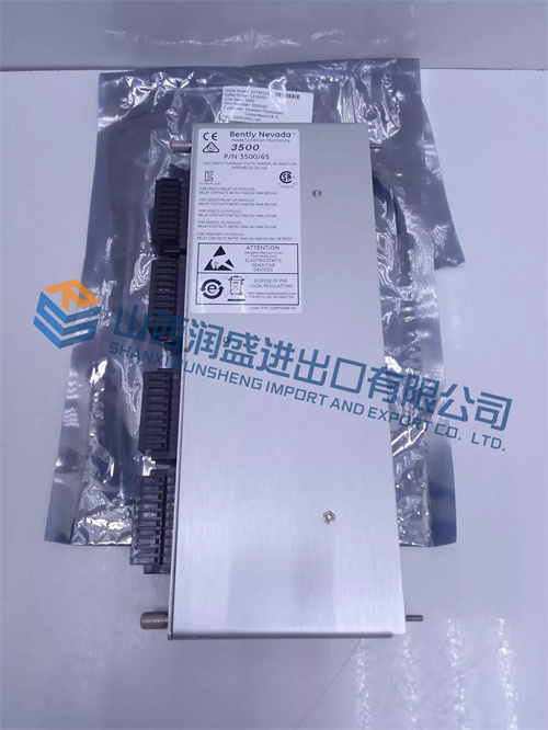 BENTLEY 3500-65 145988-02大卡