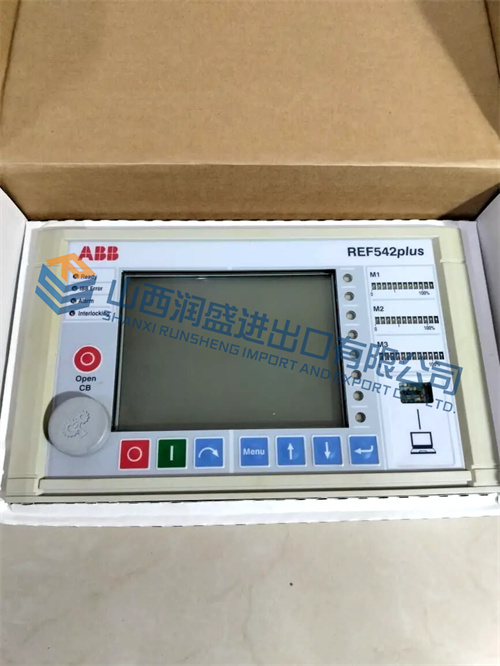 1VCR007346 REF542Plus G0004