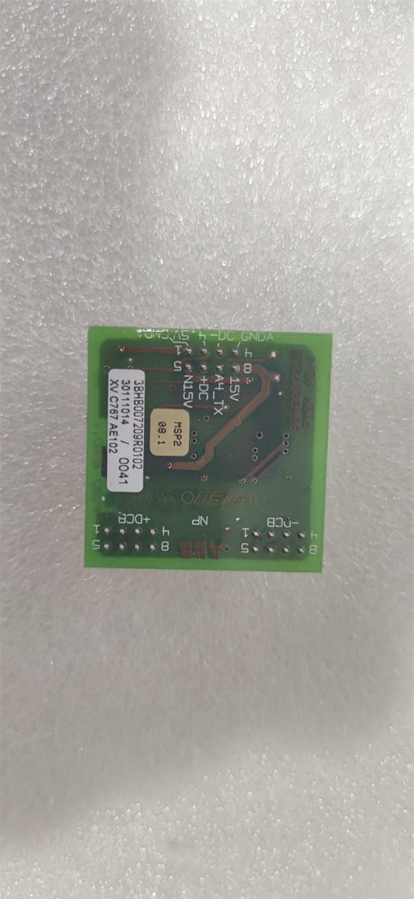 XVC767AE102 3BHB007209R0102  ABB 