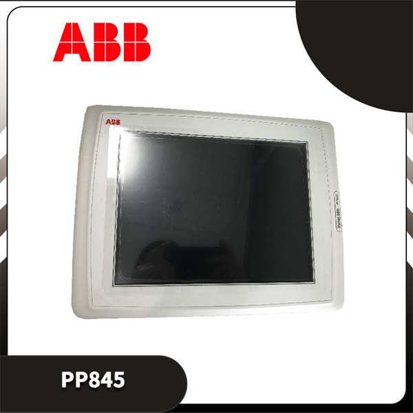 PP845 ABB 人机界面面板