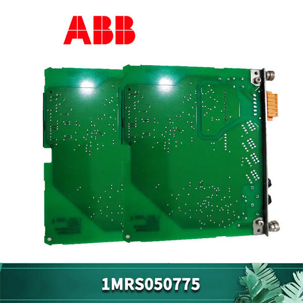 1MRS050775 ABB