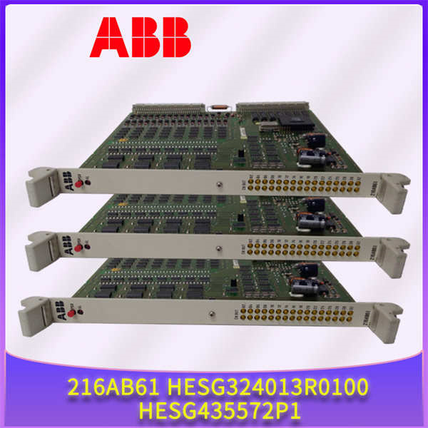 216AB61 HESG324013R0100 HESG435572P1 ABB 通用通信模块