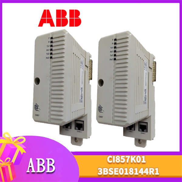 CI857K01 3BSE018144R1 ABB INSUM以太网接口模块