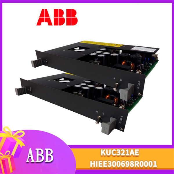 KUC321AE HIEE300698R0001 ABB 电源模块