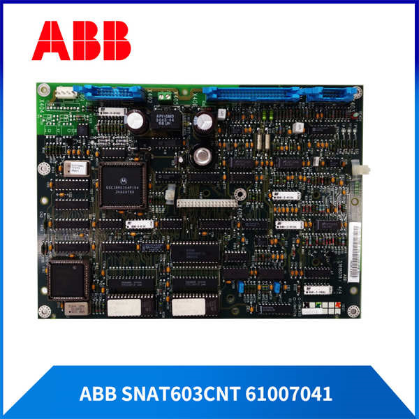 SNAT603CNT 61007041 ABB