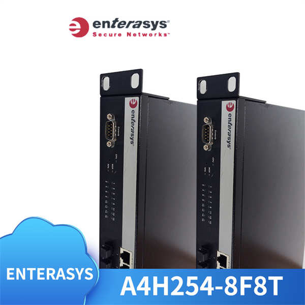 A4H254-8F8T ENTERASY 以太网交换机