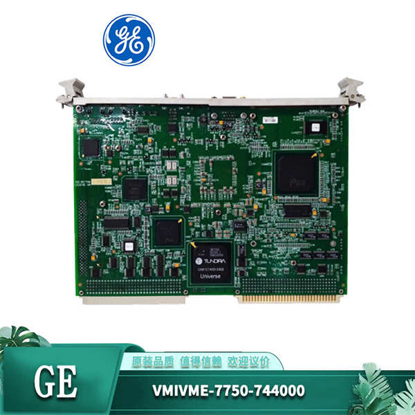  VMIVME-7750-744000 GE VME单板计算机