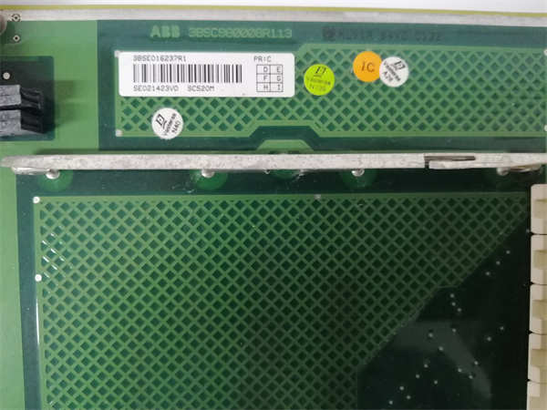 SC520M 3BSE016237R1ABB