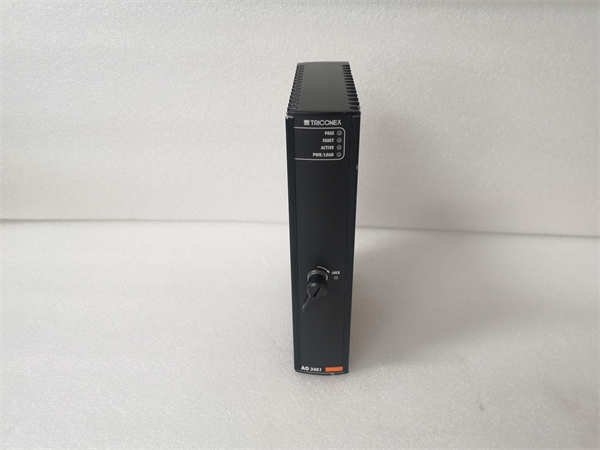 TRICONEX 3481