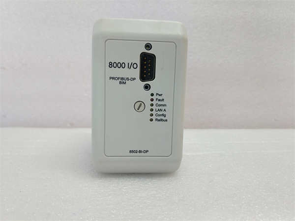 <strong>8502-BI-DP MTL HART多路隔离器</strong>