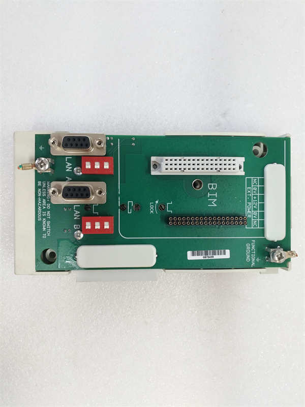 <strong>8715-CA-BI MTL HART透明隔离器</strong>