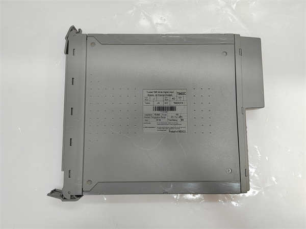 T8311 ICS TRIPLEX 