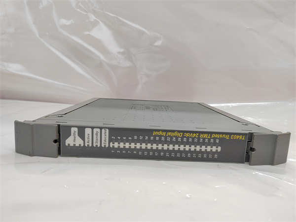 T8403 ICS TRIPLEX