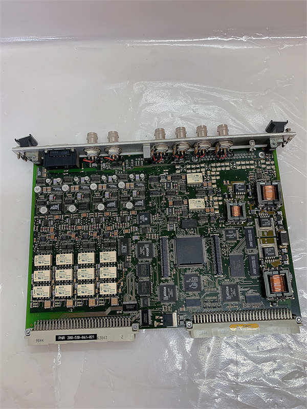 VM600 200-510-041-021 200-510-111-021 MPC4   Vibro-meter 