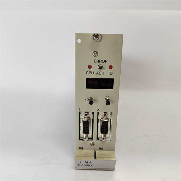 <strong>F8650X HIMA 中央处理器(CPU)模块/安全控制器</strong>
