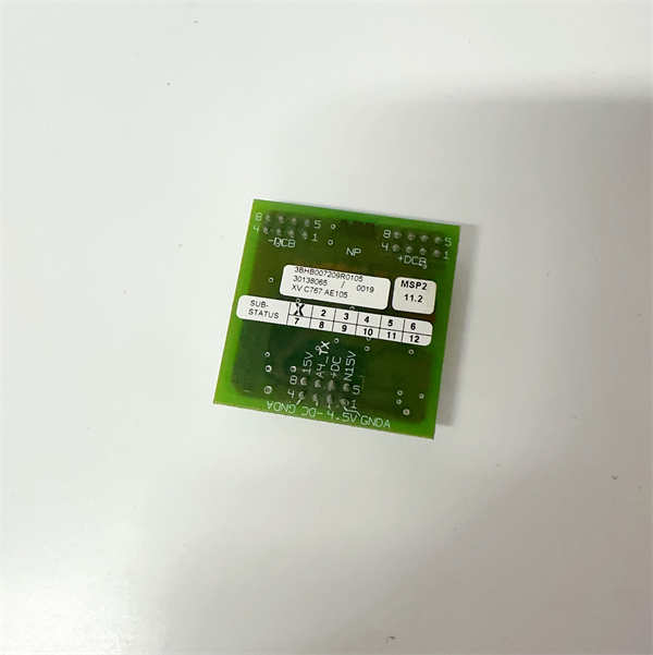 XVC767AE105 3BHB007209R0105 ABB 