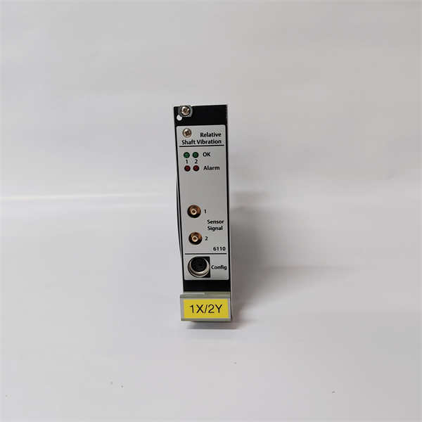EMERSON  A6110 