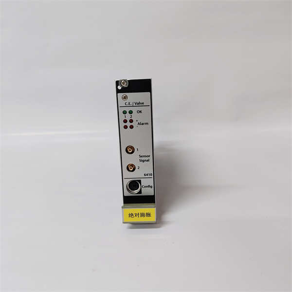 EMERSON A6410 